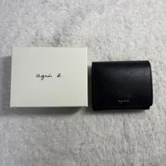 ブラック 折り財布