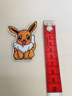 Item thumbnail for item 4d0271d8-e54b-45fd-95c2-c0295939b11e