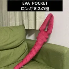 Item thumbnail for item e201b5ad-2417-495d-9ef5-d15b8329782e