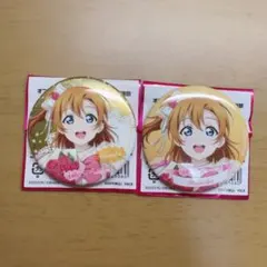 小泉花陽 缶バッジ ラブカ感謝祭 - メルカリ