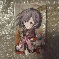 プロセカ セカライ エピカ 箔押し 東雲絵名