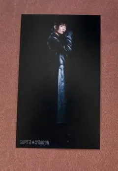 SUPER★DRAGON ミニ生写真 柴崎楽