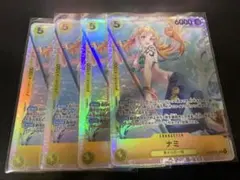 【最安価】ナミ　SR ４枚　ヒロインズエディション　EB-03