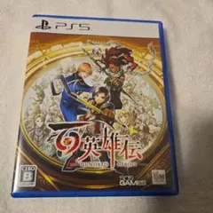 PS5 百英雄伝
