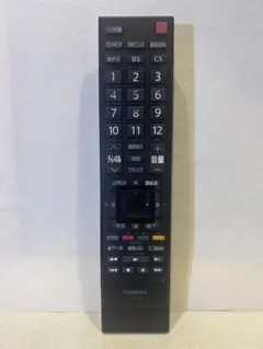 2026年最新】TOSHIBA 32R1の人気アイテム - メルカリ