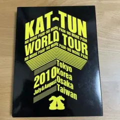 Item thumbnail for item 8e5ea47a-57f4-4033-82dc-830f52c3326b