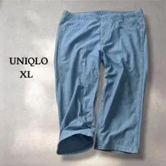 ユニクロ デニム イージーパンツ ライトブルー XL 紐調整可 カジュアル 春夏