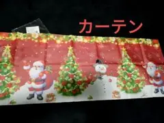 Item thumbnail for item e91ed7d5-bc7e-4adc-8ca7-475814845dce