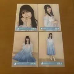 松尾桜 日向坂46 生写真 五期生LIVE キービジュアル コンプ - メルカリ