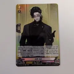 2025年最新】笹貫 刀剣乱舞の人気アイテム - メルカリ