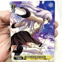 2026年最新】ヴァイス なのは サインの人気アイテム - メルカリ
