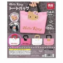 サンリオ ハローキティ トートバッグ　スタンダード