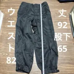 黒 ワークパンツ サイズ82