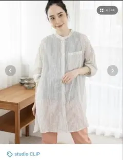 studio CLIP ストライプ長袖シアーシャツ