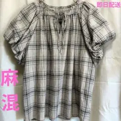 BEAMS HEART チェック柄 パフスリーブ ブラウスのサムネイル