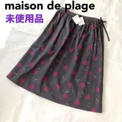【未使用品】maison de plage メゾンドプラージュ スカート ドット