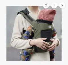 Item thumbnail for item ccb39e43-0801-4672-b140-694bbbebbf73