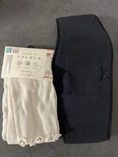 妊婦さん リブレギンス ささえ帯セット