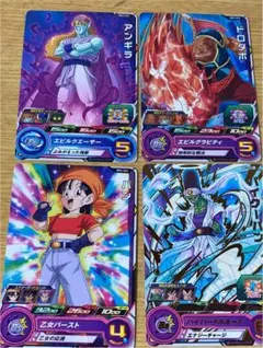 スーパードラゴンボールヒーローズ