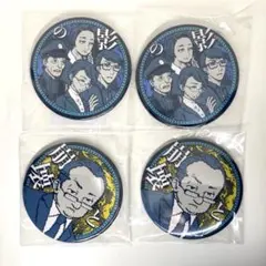 くじ引き堂 都市伝説解体センター　缶バッジ4個セット