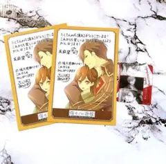 Item thumbnail for item 36334c3b-375d-4318-afac-200bbd44cd97