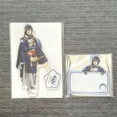 三日月宗近 アクスタ 刀ステ 舞台 アクリルスタンド 感謝祭 刀剣乱舞 鈴木拡樹