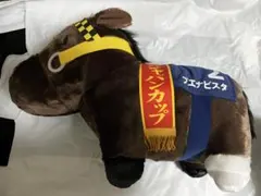 2025年最新】サラブレッドコレクション bigの人気アイテム - メルカリ