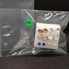 【158】樹脂ピアス セット レディース ガールズ アクセサリー 価格交渉OK