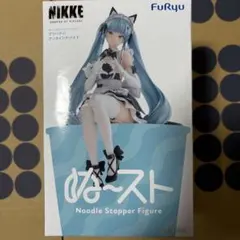 勝利の女神：NIKKE ぬーどるストッパー プリバティ：アンカインド・メイド