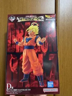 一番くじ ドラゴンボール D賞 超サイヤ人2孫悟空 MASTERLISE 未開封