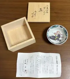 今右衛門焼 錦椿絵銘々皿 5枚セット 木箱入り（自宅保管品） | Mercari