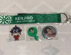 【三代目 J Soul Brothers】 JSBLAND 山下健二郎