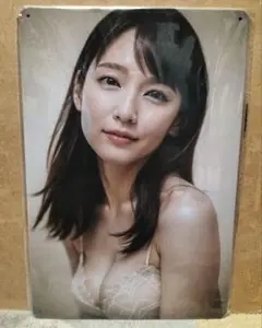 ブリキ製看板　女性riho③新品 画質粗め