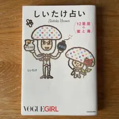 Item thumbnail for item 21bc3d82-1820-4463-89d1-c5b996e37089