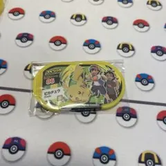 【開封済み】※非売品※〜メザスタ〜【ピカチュウ・サトシ&ゴウ】☆スペシャルタグ