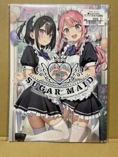 2026年最新】軸中心派の人気アイテム - メルカリ