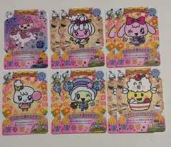 たまごっち　ごっちカード　R N 10点セット