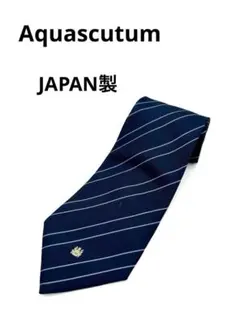 シルク100% ネクタイ