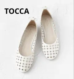 TOCCA　カットワークフラットシューズ 　フラットパンプス　22.5　未使用のサムネイル
