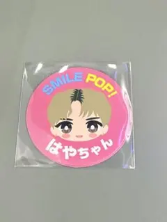 Item thumbnail for item c9b3d413-e5bd-4a8f-8717-2382d4482278