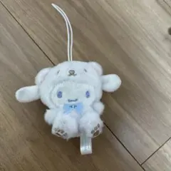 シナモロール　ふわふわ　ぬいぐるみキーホルダー