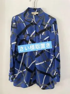MICHAEL KORS チェーン柄長袖シャツ Lのサムネイル