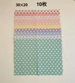 konny様 リクエスト 2点 まとめ商品