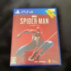PS4 Marvel’s Spider-Man