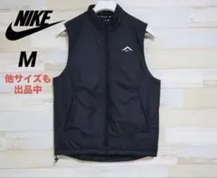 新品 Mサイズ ナイキ プリマロフト　トレイル ランニングベスト　NIKE