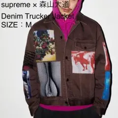 2026年最新】窪塚洋介着用:supremeの人気アイテム - メルカリ