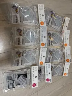 バスケット用仕切り 引き出し用仕切り まとめ売り