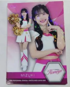 BBM 2026 福岡ソフトバンクホークス Honeys MIZUKI