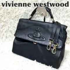 稀少✨Vivienne Westwoodオールレザー ハンド　バッグ　ブラックのサムネイル