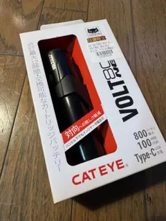 2025年最新】volt800 neoの人気アイテム - メルカリ